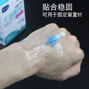 Pansement stérile Haisheng Hainuo 6cmX7cm transparent et imperméable pour perfusion, 100 pièces/boîte - Product Image 4