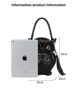 レディースカスタム 小型スクエアレザーショルダーバッグ 3Dアウルパターン カジュアルトート オープン開閉 チェーンジッパータイプ - Product Image 4