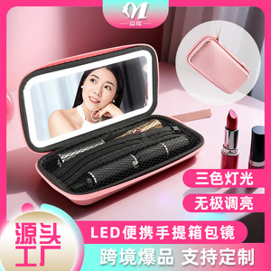 กระจกแต่งหน้าพกพาเจียเหยาโอพร้อมไฟ LED แบบชาร์จได้สไตล์กระเป๋าถือสำหรับการเดินทางและใช้ในบ้าน - Product Image 2