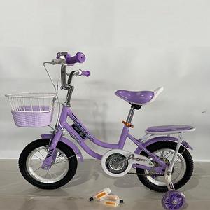 Bicicleta Infantil de Acero de Alta Calidad al por Mayor de 12 14 16 18 20 24 Pulgadas con Dos Asientos y Ruedas de Entrenamiento para Niñas, Color Rosa - Product Image 4