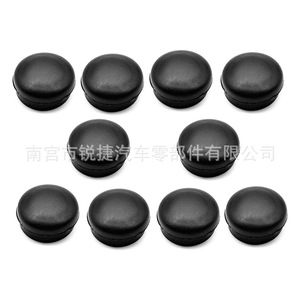 Capuchon de vis de bras d'essuie-glace en plastique pour Volkswagen Audi 1J0955205 5N0955205 - Product Image 3