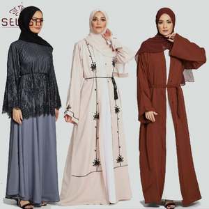 نويفو موديلو En من جودة عالية تنورة وشاح إسلامي حجاب موديل جديد للنساء عباية في دبي - Product Image 6