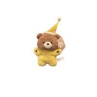Peluche Panda, Pingouin, Ours en maille brodée, Jouet anti-stress, Jouet pour machine à griffes, Animaux en peluche