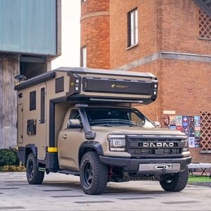 Newgonow 2025 RV caravane 4x4 Turbo essence <span class=keywords><strong>camping</strong></span>-<span class=keywords><strong>car</strong></span> AWD ACC 50-80L capacité 2500kg charge cuir nouvelle boîte de vitesses <span class=keywords><strong>automatique</strong></span> R20 pneu - Product Image 2