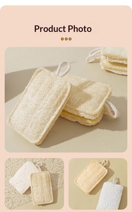 Éponge à récurer UMI 100% Loofah, biodégradable, compostable, carrée, épaisseur 4 mm, haute absorption, zéro déchet - Product Image 4