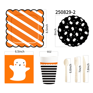DAMAI Halloween White Ghost Theme Wave Lace Disposable Paper Plates, Cups and Napkins for Halloween Party Supply - Product Image 4