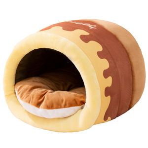 <b>Cat</b> House Round <b>Plush</b> Bed For <b>Cat</b> Warm Comfortable Four Seasons Use - Product Image 1
