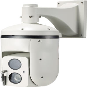 2MP 30X Laser Intelligent Haute Vitesse Laser Caméra PTZ Longue Distance IR jusqu'à 500 Mètres Sécurité IPC - Product Image 1