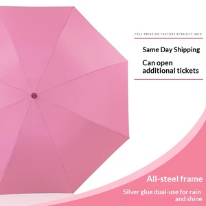 Greenmark Compact Lightweight Automatic 3-Folding Adult Umbrella <b>Torch</b> <b>Flashlight</b> 105cm Open Diameter Creative - Product Image 5