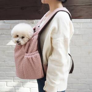 Lana de invierno lindos estilos personalizados pequeño <span class=keywords><strong>Chihuahua</strong></span> Yorkshires bolsos de viaje accesorios <span class=keywords><strong>para</strong></span> mascotas mochila <span class=keywords><strong>para</strong></span> perros - Product Image 3
