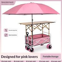 Chariot de Vendeur Ambulant Pliable en Acier Carbone Rose, Étanche et Réglable en Hauteur, Chariot de Camping Portable avec Plateau pour Extérieur