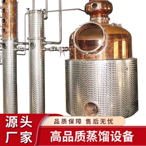 500l Wodka Destillatie Apparatuur High Proof Spirits Distillating Whisky Maneschijn Distilleerder Brandewijn Nog Steeds Hybride