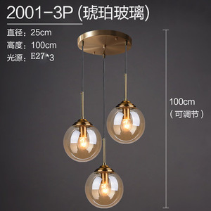 <span class=keywords><strong>Sospensione</strong></span> <span class=keywords><strong>oro</strong></span> luce <span class=keywords><strong>a</strong></span> <span class=keywords><strong>sospensione</strong></span> lampadario in vetro nordico Real Estate camera da letto <span class=keywords><strong>lampada</strong></span> <span class=keywords><strong>a</strong></span> <span class=keywords><strong>sospensione</strong></span> per Hotel Loft - Product Image 6