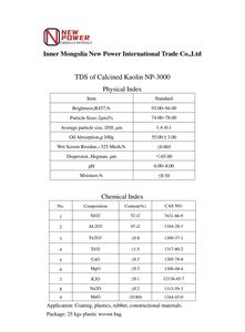 ดินขาวคอลอินเผาขาว 93% จากประเทศจีน ดินขาวดิบที่มีความหนาแน่นสูงสำหรับใช้ในงานกระดาษ - Product Image 4