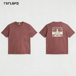 T-shirt décontracté à manches courtes pour homme, col rond, imprimé graphique, en tissu écologique, effet délavé vintage - Product Image 2