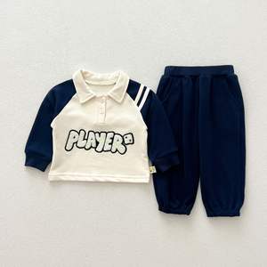 Ensemble deux pièces pour garçons et filles Angou, style coréen d'automne, sweat-shirt et pantalon de survêtement en coton brodé avec <span class=keywords><strong>des</strong></span> lettres élégantes - Product Image 6