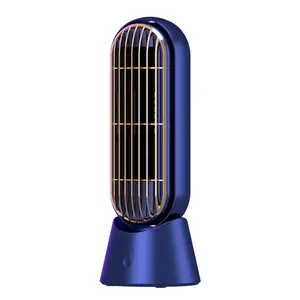 Household Portable Bladeless Tower Fan Without Vane