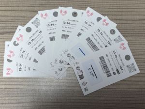 Printed UHF RFID tags (860–960 MHz), woven UHF RFID laundry tags, clothing RFID price tags - Product Image 2