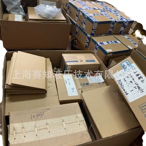 Vannes hydrauliques Eaton Vickers SV13-20-0-0-00 Produit d'origine 02-175817 - Product Image 4