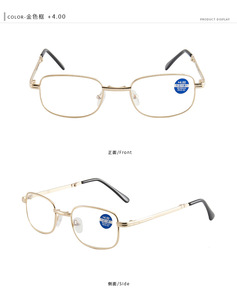 <span class=keywords><strong>Lunettes</strong></span> de Lecture Pliantes Haute Qualité Double Lumière Anti Lumière Bleue Hommes Femmes Monture Métallique en Gros - Product Image 4