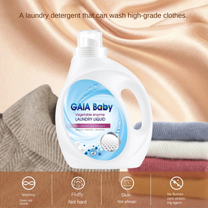 سائل غسيل الملابس عالي الجودة من جايا بيبي، 2 كجم/زجاجة، بإنزيمات فعالة للملابس، عطر طبيعي يدوم طويلاً، 15%-30% - Product Image 6