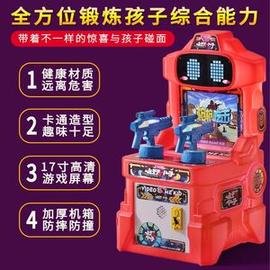 Juegos de Arcade al por Mayor, Salas de Juegos, Máquinas de Arcade Comerciales que Funcionan con Monedas, Máquinas Tragamonedas para Niños - Product Image 4
