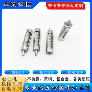Portable Electric <b>Nail</b> Grinder Stainless Steel Round Roller For Home Use General Purpose <b>Nail</b> <b>File</b> Tool Part Number 001 - Product Image 5
