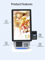 Kiosque de paiement interactif à écran tactile sur pied de 21,5 pouces avec SDK, pour commande et paiement en libre-service, compatible multi-OS et imprimante TPV