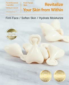 Huile Essentielle <span class=keywords><strong>Anti</strong></span>-rides à la Niacinamide ODM OEM, Capsule en Forme de Cœur Anneauée à l'Acide Ascorbique Éclaircissant - Product Image 4