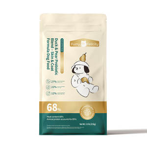 อาหารสุนัขแบบแห้งมีโปรตีนสูงการย่อยที่ไวต่อสุขภาพเป็นกิโลกรัม - Product Image 2