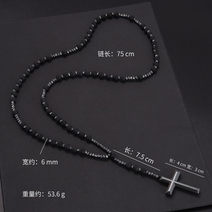 Collier avec pendentif en forme de croix en obsidienne noire mate et pierre œil de tigre - Bijoux de style gothique hip-hop - Product Image 3