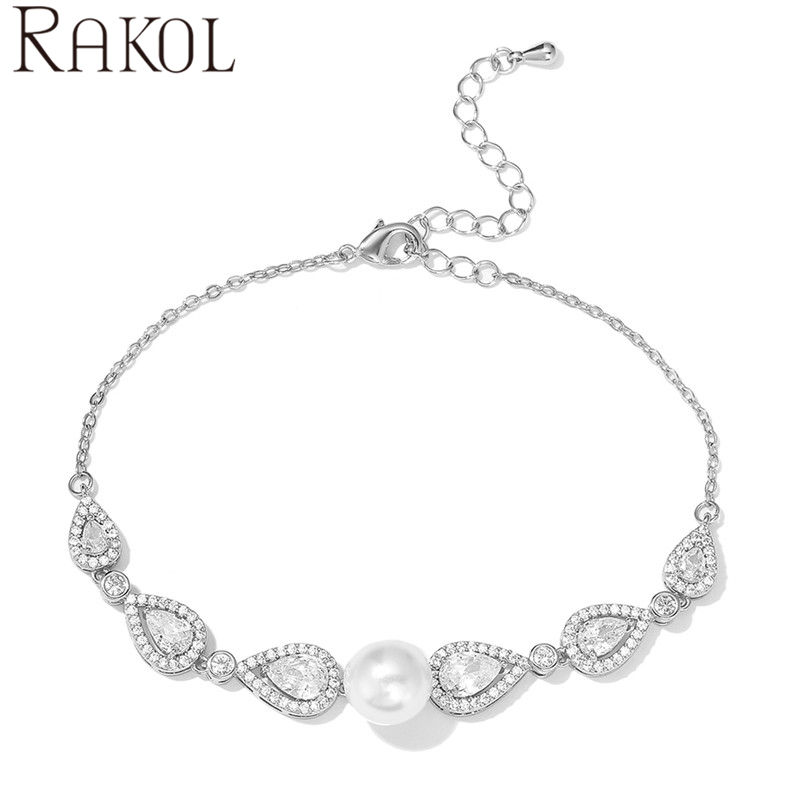 สีขาว BP5132