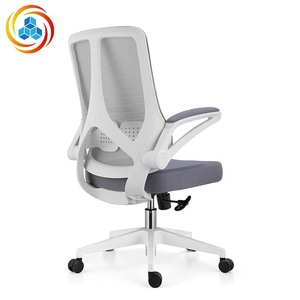 Mid <b>Back</b> Mesh Office <b>Chair</b> with Adjustable Height - Ergonomic Lumbar <b>Support</b> for Home Office, Workstation, Conference - Product Image 6