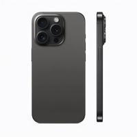 Smartphones professionnels d'occasion pour 15 Pro version chinoise, pour seniors, 64 Go/128 Go/256 Go, écran 6,7 pouces, 8 Go de RAM, 5G/WiFi
