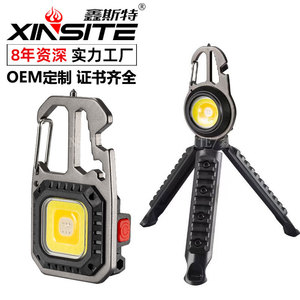 Mini Linterna LED Xinster para Llavero, Portátil, Multifuncional, con Trípode para Exteriores - Product Image 1