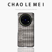 Étui pour téléphone Vivo X Fold6 / X Fold5, coque de protection magnétique tout-en-un avec protection d'écran intégrée, écran pliable