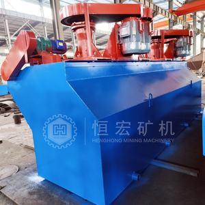 Línea de Procesamiento de Cobre Industrial de 5 TPH: Alimentador Vibratorio, Trituradora de Mandíbulas, Trituradora de Cono, Molino de Bolas, Flotación - Product Image 6