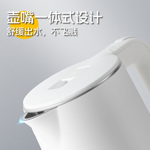 Hervidor Eléctrico Sast de 2L, Acero Inoxidable, Doble Capa, Anti-Escaldaduras, Uso Doméstico, Apagado Automático, Protección Contra Ebullición en Seco - Product Image 2