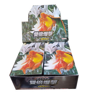 KY Wholesale-supplier-<strong>fake</strong>-simplified Chinese Collection Trading <strong>Cards</strong> Parties Gift Double Crit <strong>Pokemoned</strong> Booster Box Base Set - Product Image 5