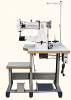 Machine à coudre industrielle JUKKY 8B à lubrification automatique, à cylindre, pour cuir et tissus d'ameublement lourds