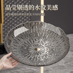 Plateau à fruits rond de luxe léger, grande capacité, en plastique transparent, pour table basse, plateau décoratif - Product Image 4
