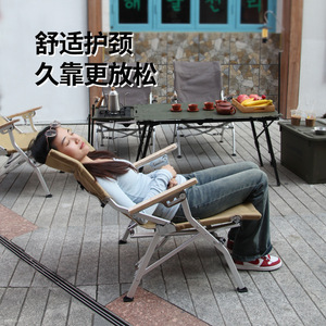 Chaise pliante inclinable en alliage d'aluminium, dossier réglable, portable, pour jardin, camping, plage, pêche, sieste, structure triangulaire - Product Image 4