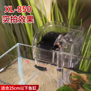 Groothandel Xilong XL-850 Plastic <span class=keywords><strong>Aquarium</strong></span> Externe Filter Wandmontage Waterval Visbak Zuurstofpomp 220-240V 3.5W 150mL - Product Image 3