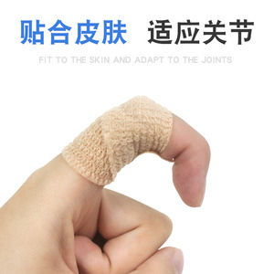 Bande élastique auto-adhésive en tissu non tissé respirant, bande médicale sportive pour usage général, pansement jetable pour plaies - Product Image 4