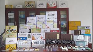 Baoyi set alat pijat terapi bekam, perangkat mesin penyedot vakum hijama cangkir hisap 24 buah - Product Image 5