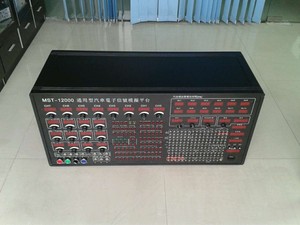 Professional <b>Repair</b> Tool MST-12000 Universal Automotive Test Platform and Signal Simulation for Diesel/Gasoline All <b>Car</b> - Product Image 4