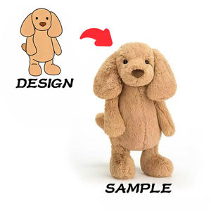 Mainan Hewan Boneka Lembut yang Dapat Dipersonalisasi untuk Hadiah Promosi - Kapas Organik Isian Kapas PP Lapisan Jala Pereda Stres - Product Image 3