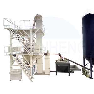 壁パテ混合機乾燥モルタル建材製造機化学粉末製造プラント用固定ミキサー - Product Image 3