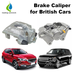 44001-2F500 PERFECTRAIL คาลิเปอร์เบรคหลังขวาสำหรับ <span class=keywords><strong>Nissan</strong></span> Almera II N16 2000- - Product Image 4