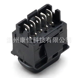 Interruptor de Elevalunas Eléctrico en Perfecto Estado, Compatible con la Marca EIS397925 6554.W4 para Fines de Fabricación - Product Image 2